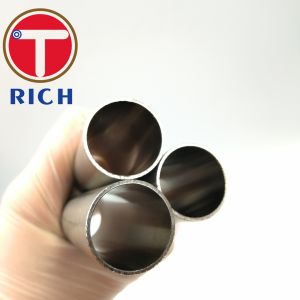Buy cheap Astm B423 Incoloy 825 Uns N08825 Nickel Alloy Seamless Pipe from wholesalers