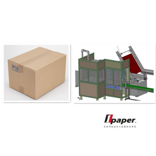 Buy cheap Coffee Tea Packing Machinery End Of Line Packaging Machines from wholesalers