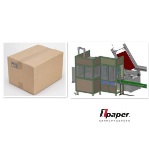 Buy cheap Coffee Tea Packing Machinery End Of Line Packaging Machines from wholesalers