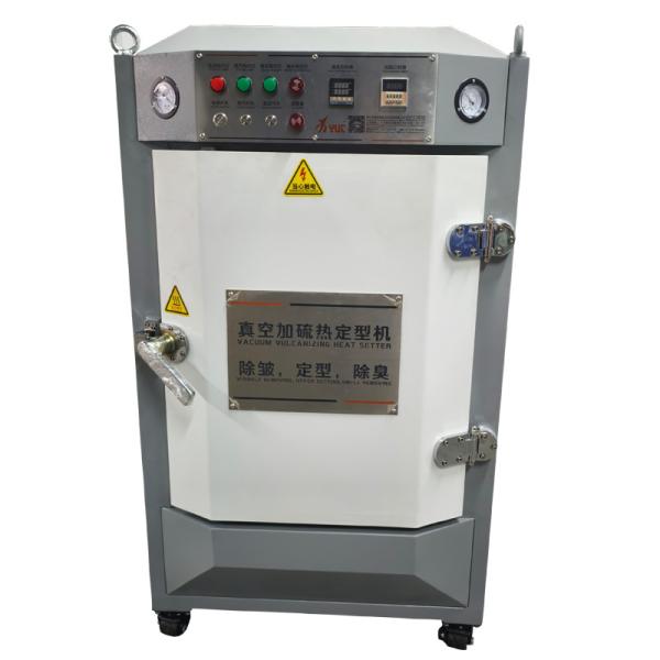 Buy cheap YT-131 220V Shoe Sample Making Machine Shoes Heat Setting Moulding Machine With Vacuum Wrinkle Removal Features from wholesalers