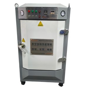 Buy cheap YT-131 220V Shoe Sample Making Machine Shoes Heat Setting Moulding Machine With Vacuum Wrinkle Removal Features from wholesalers