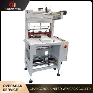 Buy cheap 26m/Min Automatic Packaging Machine OPP Adhesive Tape Auxiliary Equipment from wholesalers