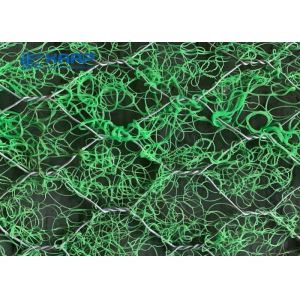 Buy cheap Geo Mat Composite Wire Mesh Gabion For Environment Slope Protection from wholesalers