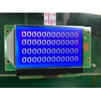 Buy cheap Customized 7 Segment LCD Display STN Negative LCD Display Transmissive Polarizer product