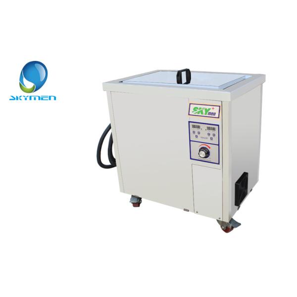 Quality High Power Skymen Ultrasonic Cleaning Equipments JP-240ST for sale