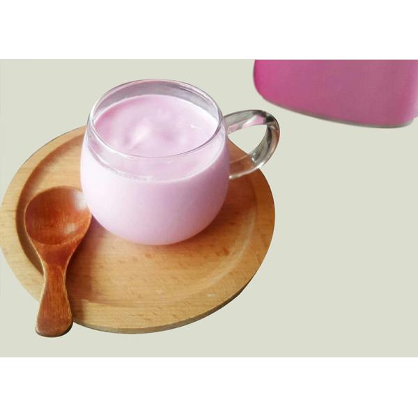 Buy cheap Economical Non Electric Yogurt Maker High Safety Nutritious Yogurt Machine from wholesalers