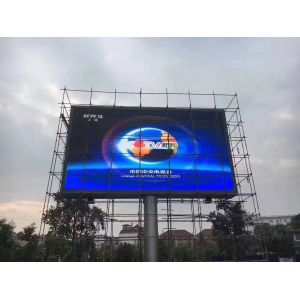 Buy cheap DIP/SMD hd rental p4 p5 p6 p8 p10 outdoor stage backdrop led screen/ led display panle from wholesalers