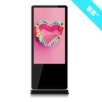 China Interactive Infrared Touch 55 Inch Floor Standing LCD Display Capacitive Touch Screen for sale