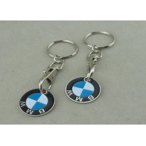 One Euro Customized Iron Trolley Coin With Keychain , Nickel Plating