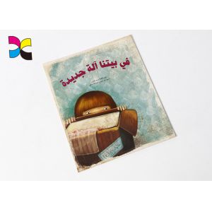 Buy cheap Paperback CMYK Softcover Book Printing Sewing Binding Matt Film Laminated from wholesalers