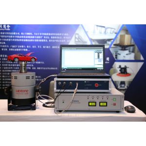 Buy cheap Compact 55kg.f Vibration Test System For Acceleration Sensor Calibration from wholesalers