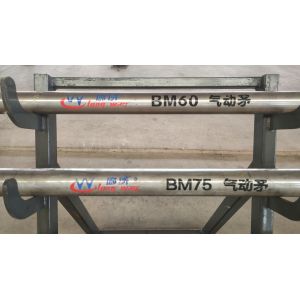 Buy cheap BM Series Pneumatic Mole with 2.1-2.9 Hz Impact Frequency 0.4-0.7 MPa Air Pressure and 1.2-1.6 m3/min Air Volume for HDD Drill Pipe from wholesalers