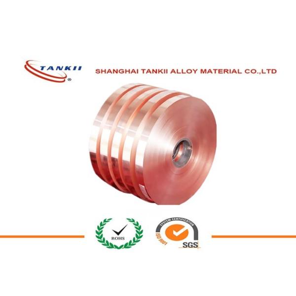 Quality Cw111c C70250 Copper Nickel Strip CuNi2 Resistance Wire for sale