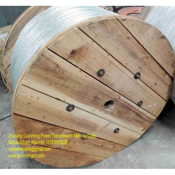 Buy cheap Thép mạ kẽm làm lõi ACSR đã bện tao,7x2.65mm from wholesalers