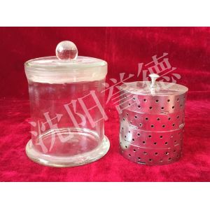 Buy cheap Histology Tissue Processing Jar Pathology Laboratory Equipments Assembly from wholesalers