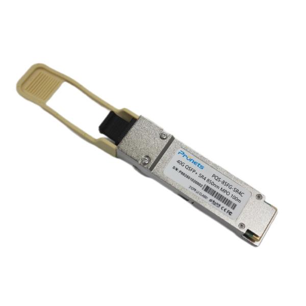 Buy cheap 40G QSFP+ Module 40Gbps MPO SR4 Transceiver PQS-85FG-SR4C from wholesalers