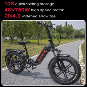 Buy cheap 50km/H Aluminum Folding Electric Bike Lithium Battery With LED Display from wholesalers