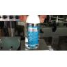 Buy cheap Orientation Automatic Sticker Labeling Machine Variable Speed Easy Operation from wholesalers