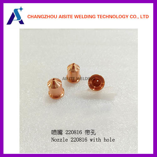 Buy cheap 220816 220990 220819 220941 220930 Nozzle Hypertherm Consumables from wholesalers