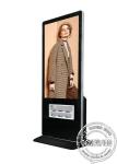 Buy cheap Airport Advertising 55 WIFI digital signage wireless charger station kiosk for multi mobile phones from wholesalers