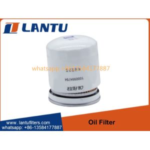 Buy cheap Hot Selling Oil Filter Elements 1000984794 1000002416 1000984795 For Weichai from wholesalers