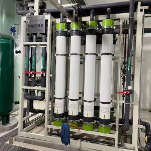 Buy cheap PVDF UF Membrane Modules Reclaimed Water Treatment Modules 0.1Microns from wholesalers