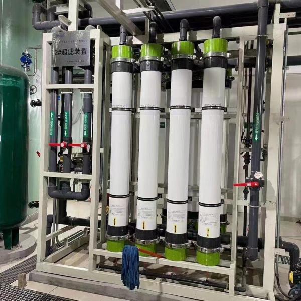 Quality PVDF UF Membrane Modules Reclaimed Water Treatment Modules 0.1Microns for sale