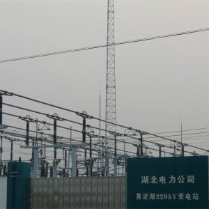 Buy cheap Q345 Substation Steel Structures Minimum Yield Strength 345Mpa 500KV from wholesalers