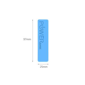 Power Bank 2200mAh, Perfume Portable Charger With Logo Printed