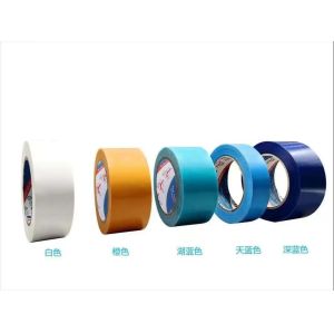 Buy cheap MOPP/MDOPP Single-stretched polypropylene film substrate from wholesalers