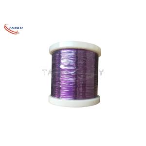 Buy cheap 0.2mm Color Solderable Enamelled Copper Wire , Decoration Pure Copper Varnished Wire from wholesalers