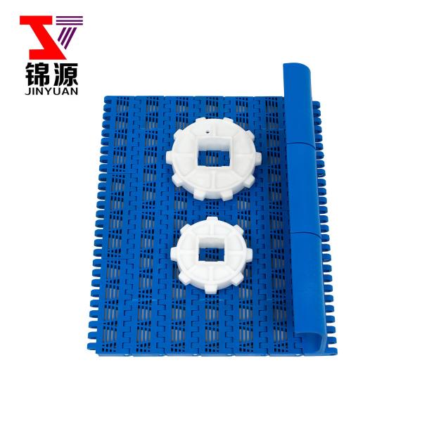 Buy cheap Table Top Chain for Food Drinks Industry Transmission from wholesalers