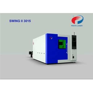 Buy cheap Professional Industrial Laser Cutter , CNC Fiber Laser Metal Cutting Machine from wholesalers