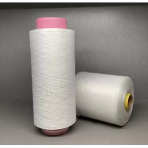 Buy cheap 4 D x 38mm Acrylic Staple Fiber | Textile Grade | Dull/Semi-Dull Available from wholesalers