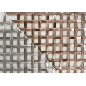 Buy cheap Plain Weave Architectural Wire Mesh Panels 0.8mm Diameter from wholesalers