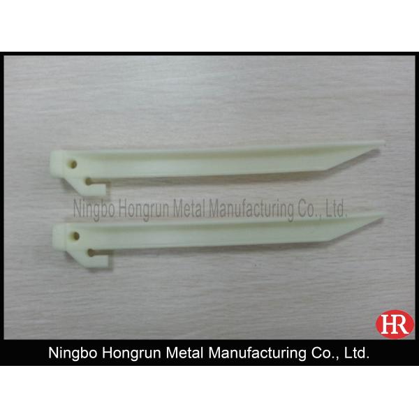 Buy cheap 9 inch glow in the dark tent pegs from wholesalers