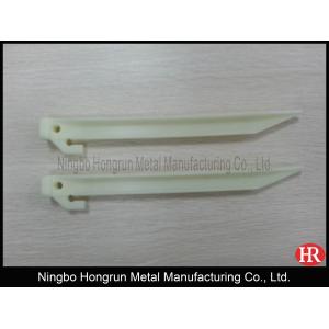 Buy cheap 9 inch glow in the dark tent pegs from wholesalers