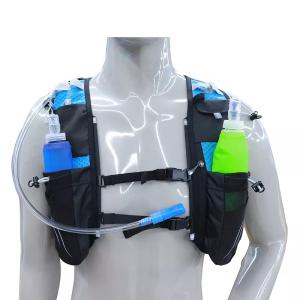 Buy cheap Running Vest Hydration Backpack Trail Marathon Custom Vest Bag product