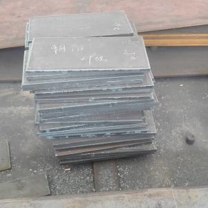 Buy cheap EN10025 S355J2+ N Hot Rolled Steel Plate Cutting to Various Shapes Cutting Processing Parts from wholesalers