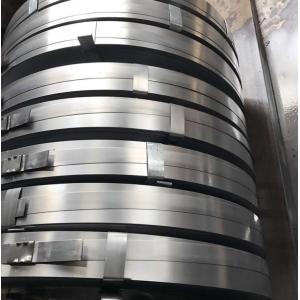 Buy cheap 0.4mm thickness 317 Stainless Steel Cold Rolled Coils AISI Standard from wholesalers