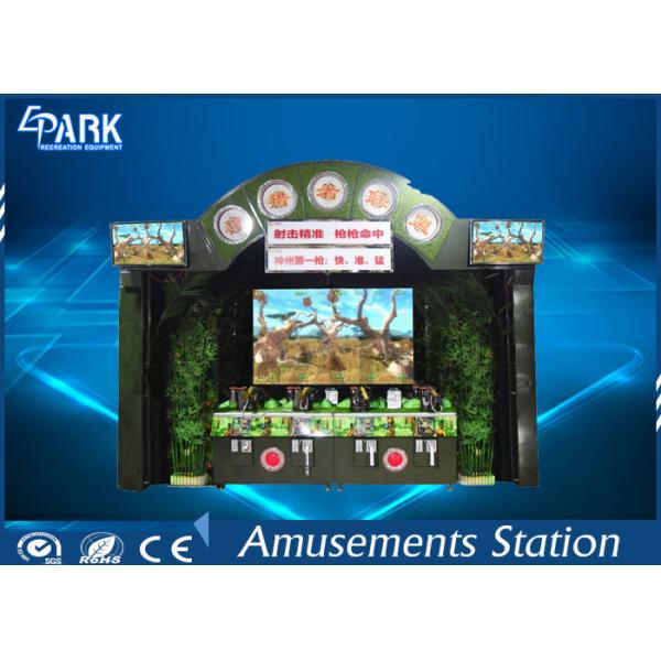 Quality Indoor Amusement Park Shooting Arcade Machines China Manufacturer for sale