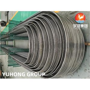 Buy cheap SA688 TP304 STAINLESS STEEL U BEND TUBE SEAMLESS FEEDWATER HEATERS from wholesalers