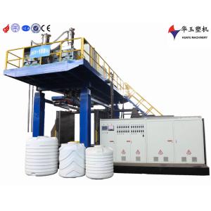 Buy cheap 5000L 8 Layers Blow Molding Machine Manufacturers Equipment Chemical Industry product