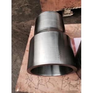 Buy cheap API Drill Pipe Tool Joint from wholesalers