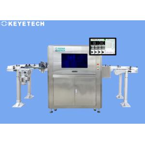 Buy cheap Precision 0.1mm Product Evaluation Machine with 1 Year Warranty SS 304 Material from wholesalers