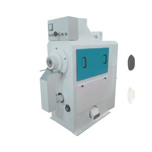 Buy cheap 22kw Powerful Rice Milling and Polishing Machine from wholesalers