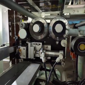 420mm Multi Lane Packaging Machine 60bags/min Potato Chips