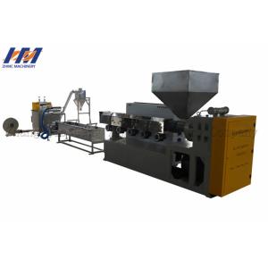 Buy cheap Top Feeding Granule Plastic Extrusion Machine , Polyethylene Extrusion Machine from wholesalers