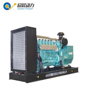 Buy cheap Factory directly sale CNG natural gas generator 250KW from wholesalers