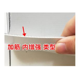 Buy cheap Traditional Design PVC Water Impermeable Membrane Sheet with Customized Specifications from wholesalers